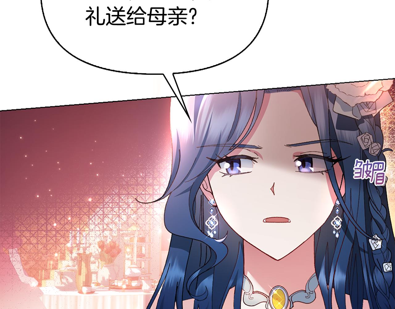 第1话 双胞胎195