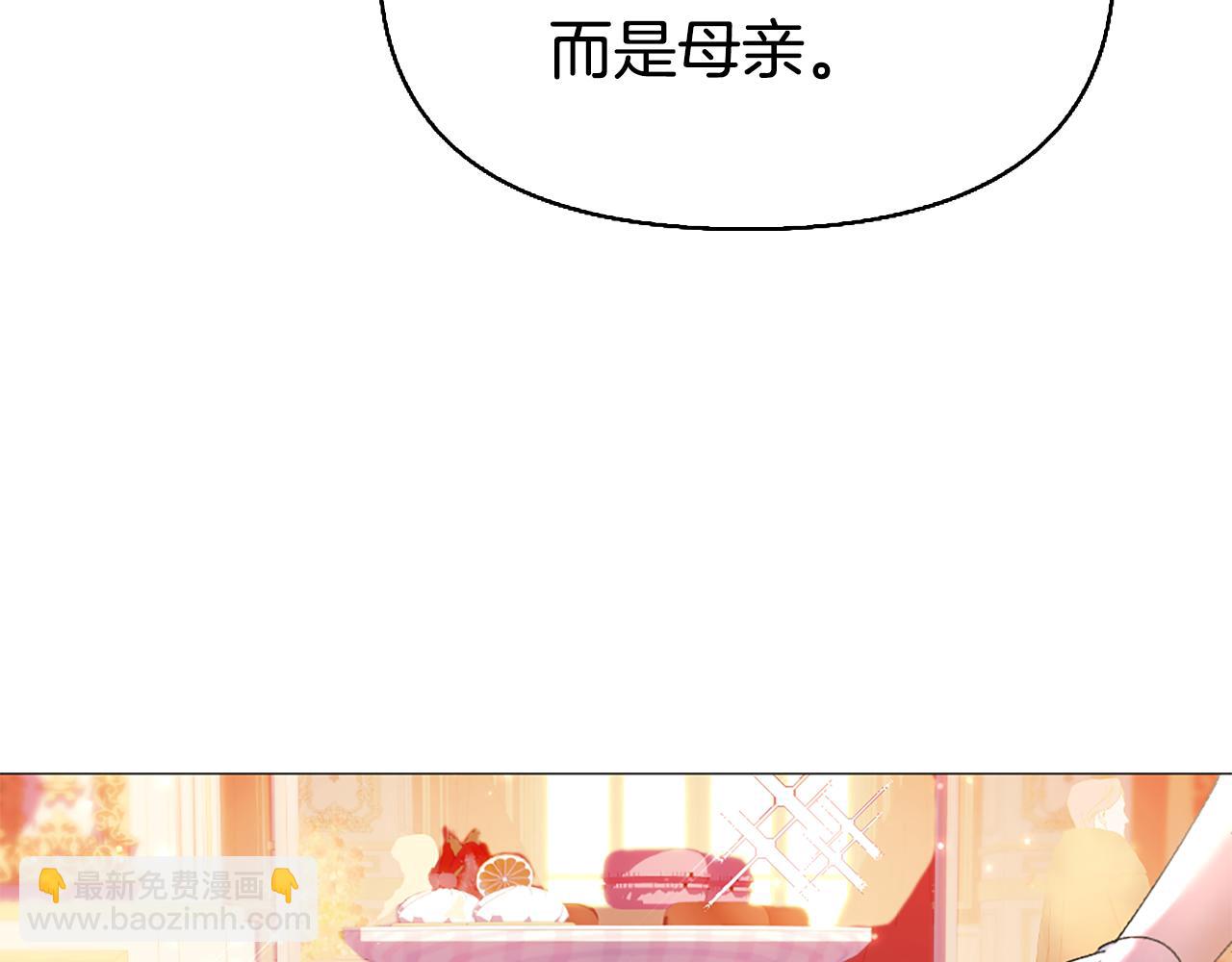 第1话 双胞胎198