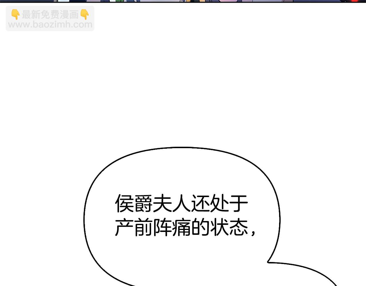 第1话 双胞胎20