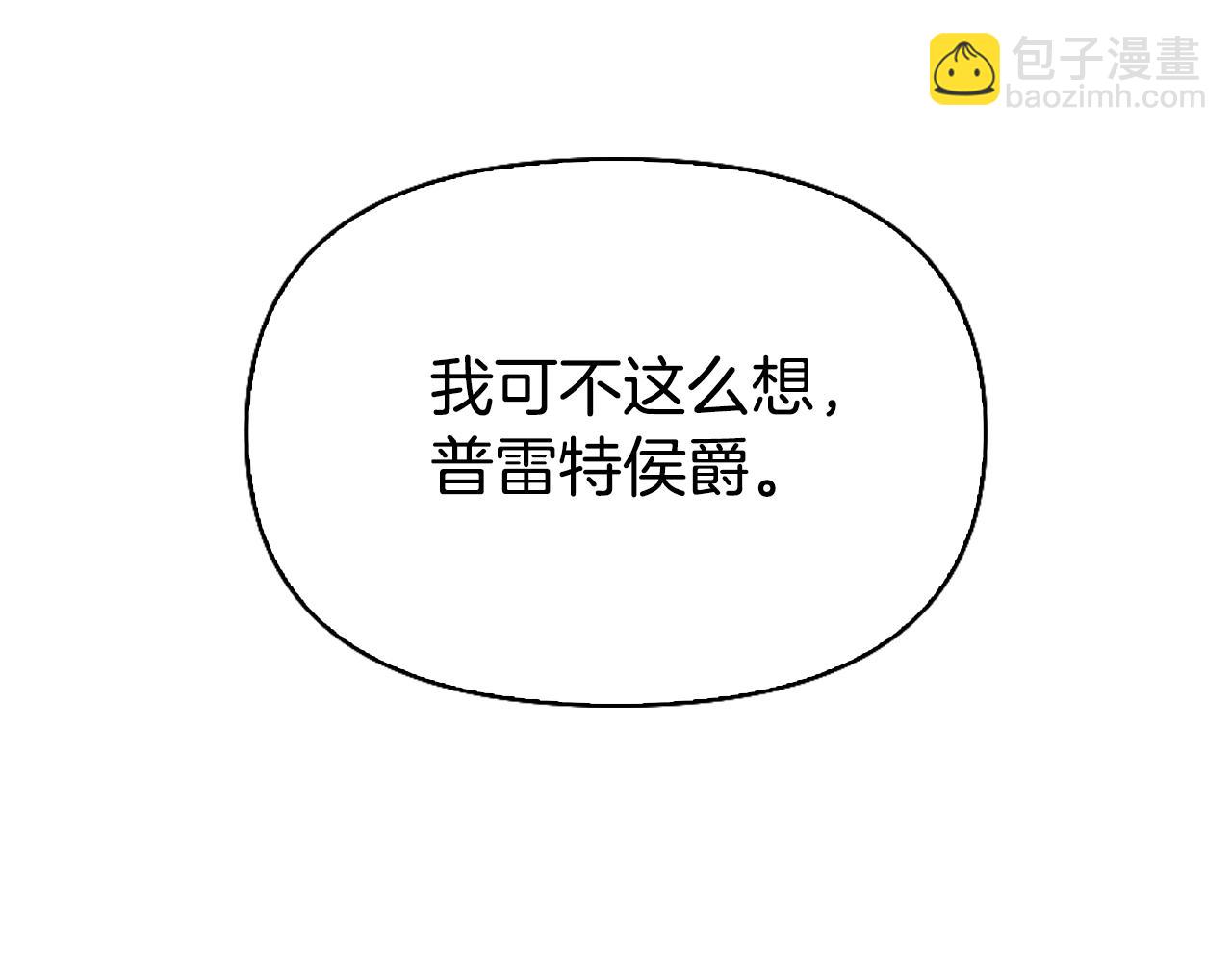 第1话 双胞胎204