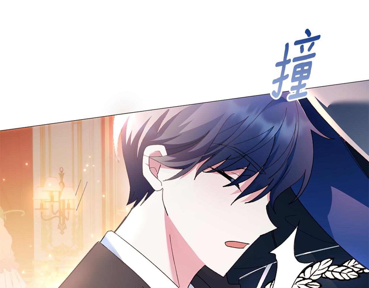 第1话 双胞胎205