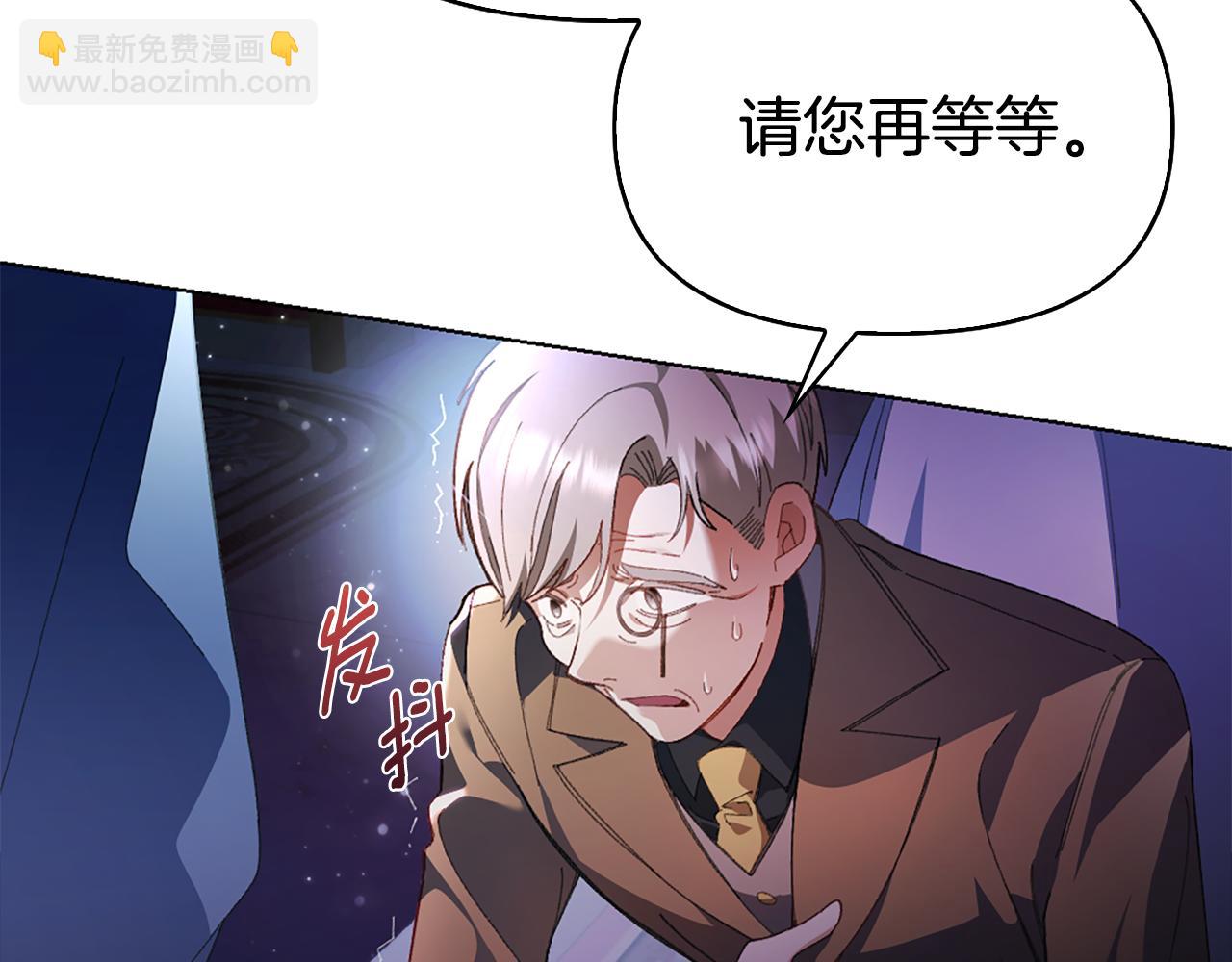 第1话 双胞胎21