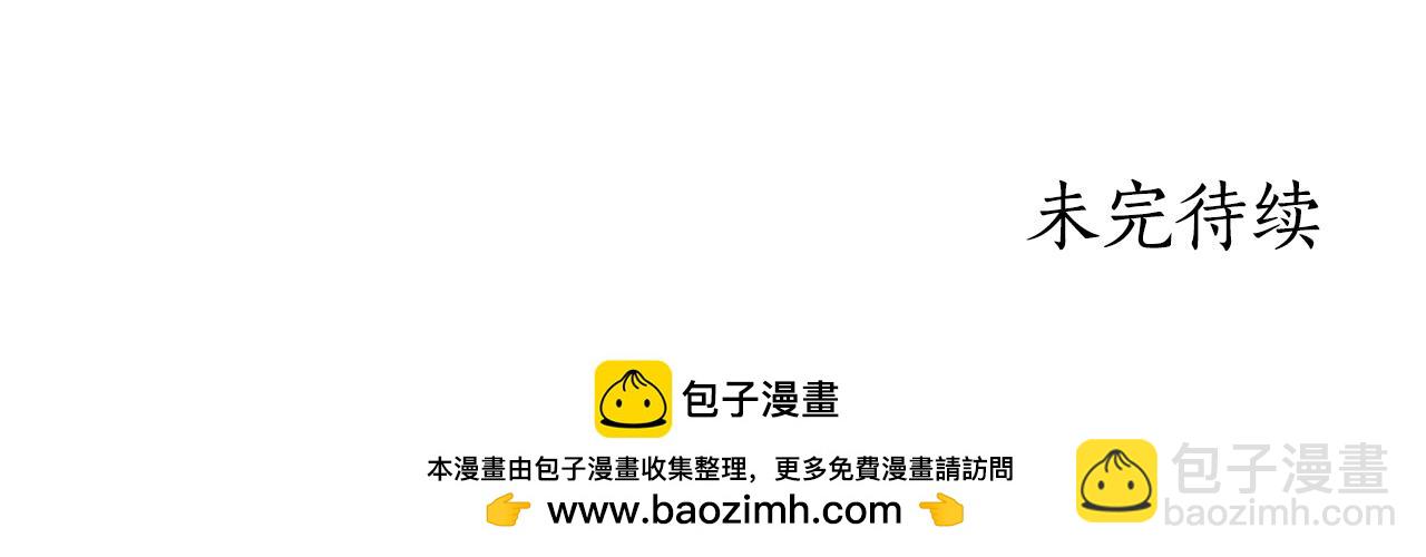 第1话 双胞胎211