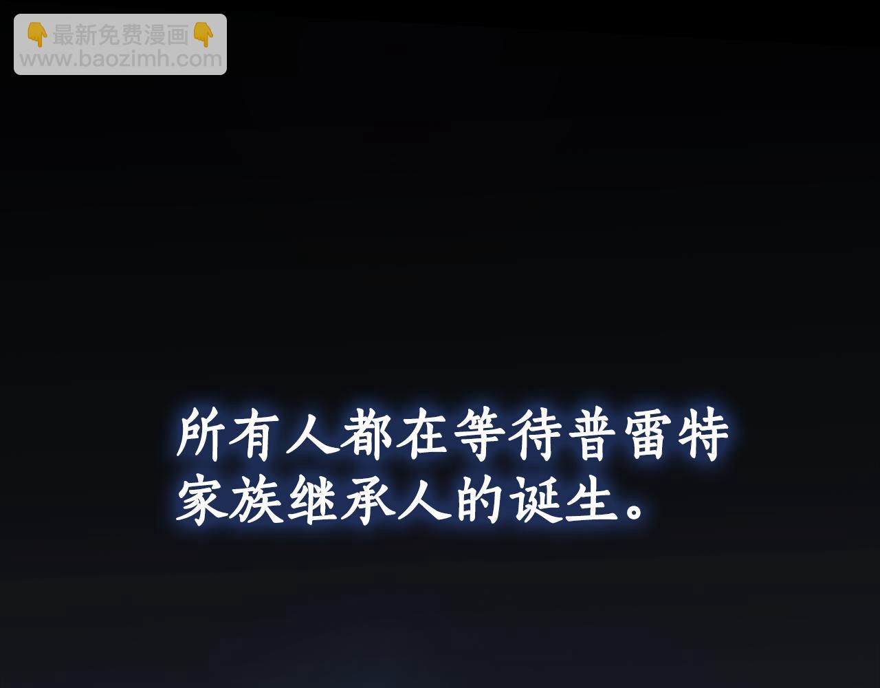 第1话 双胞胎23