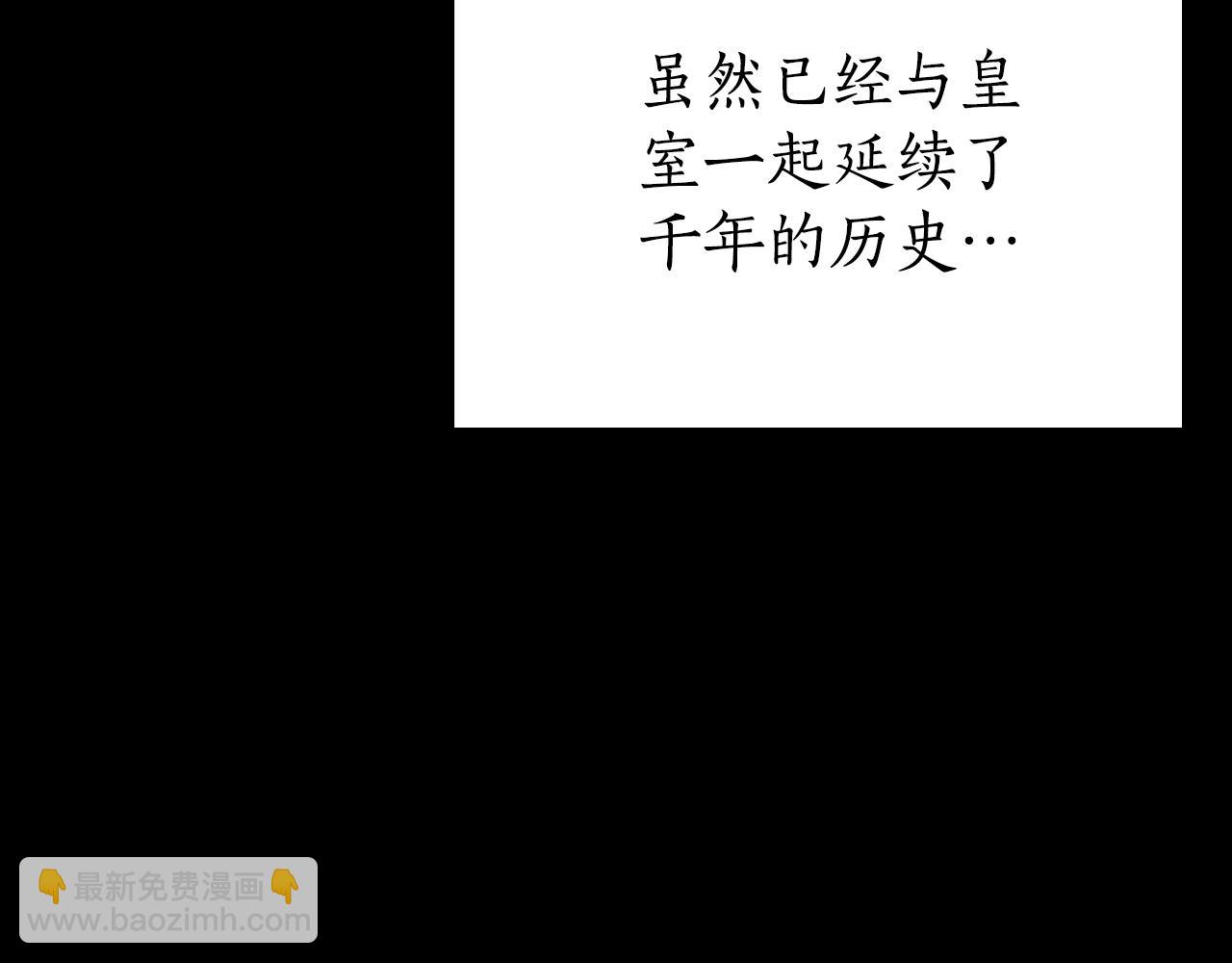 第1话 双胞胎32