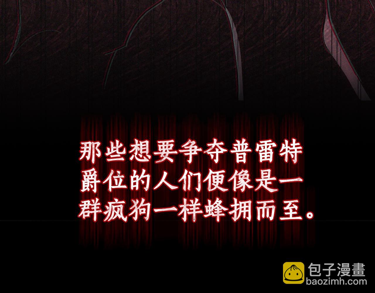 第1话 双胞胎44