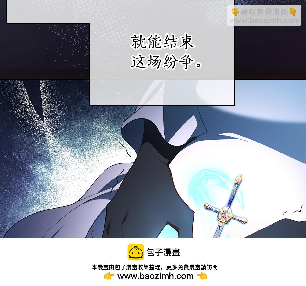第1话 双胞胎49