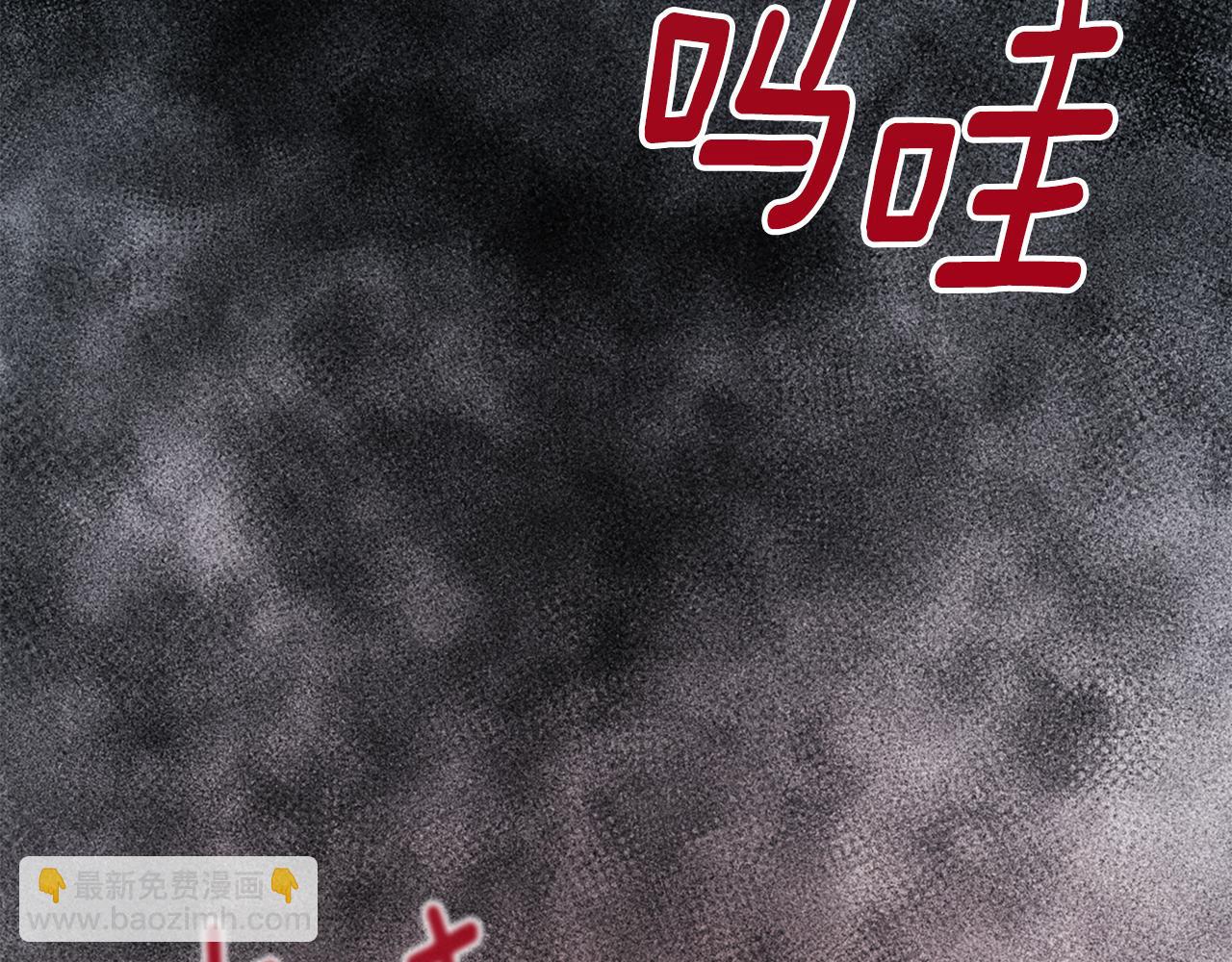 第1话 双胞胎61