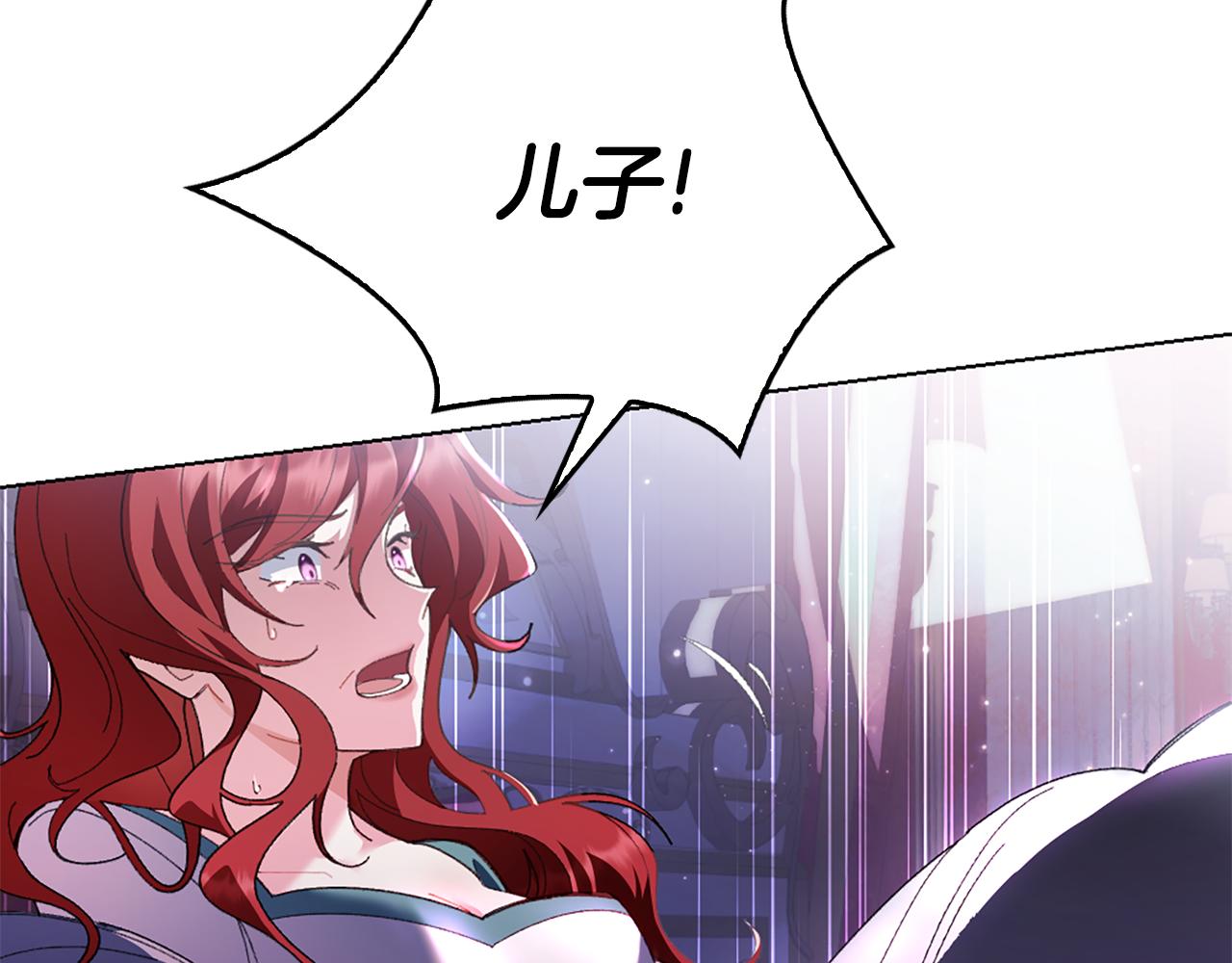 第1话 双胞胎66