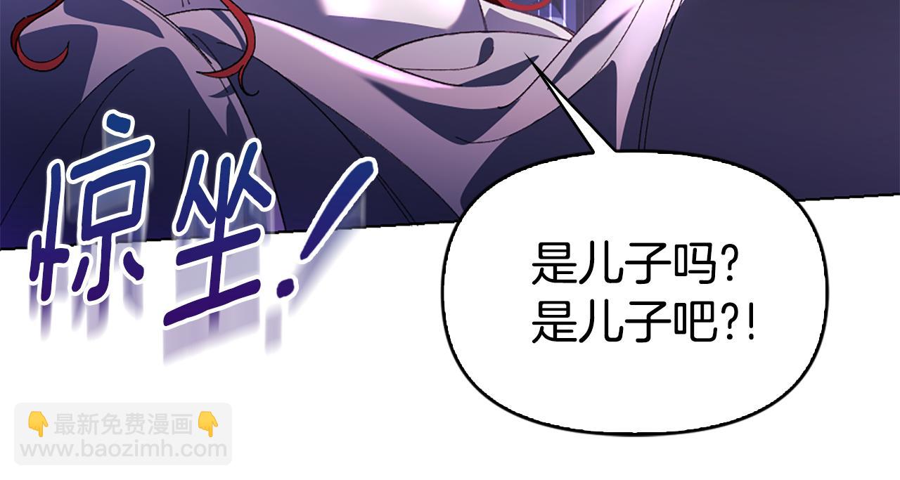 第1话 双胞胎67