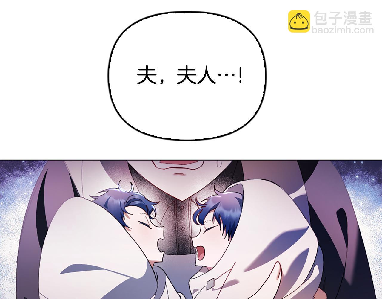 第1话 双胞胎68