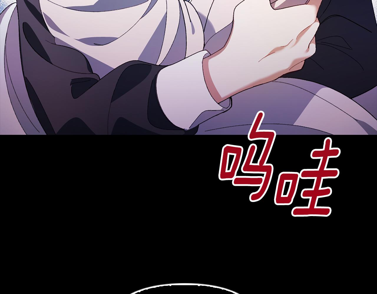 第1话 双胞胎69