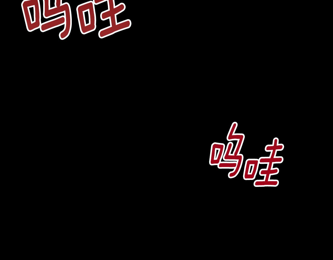 第1话 双胞胎71