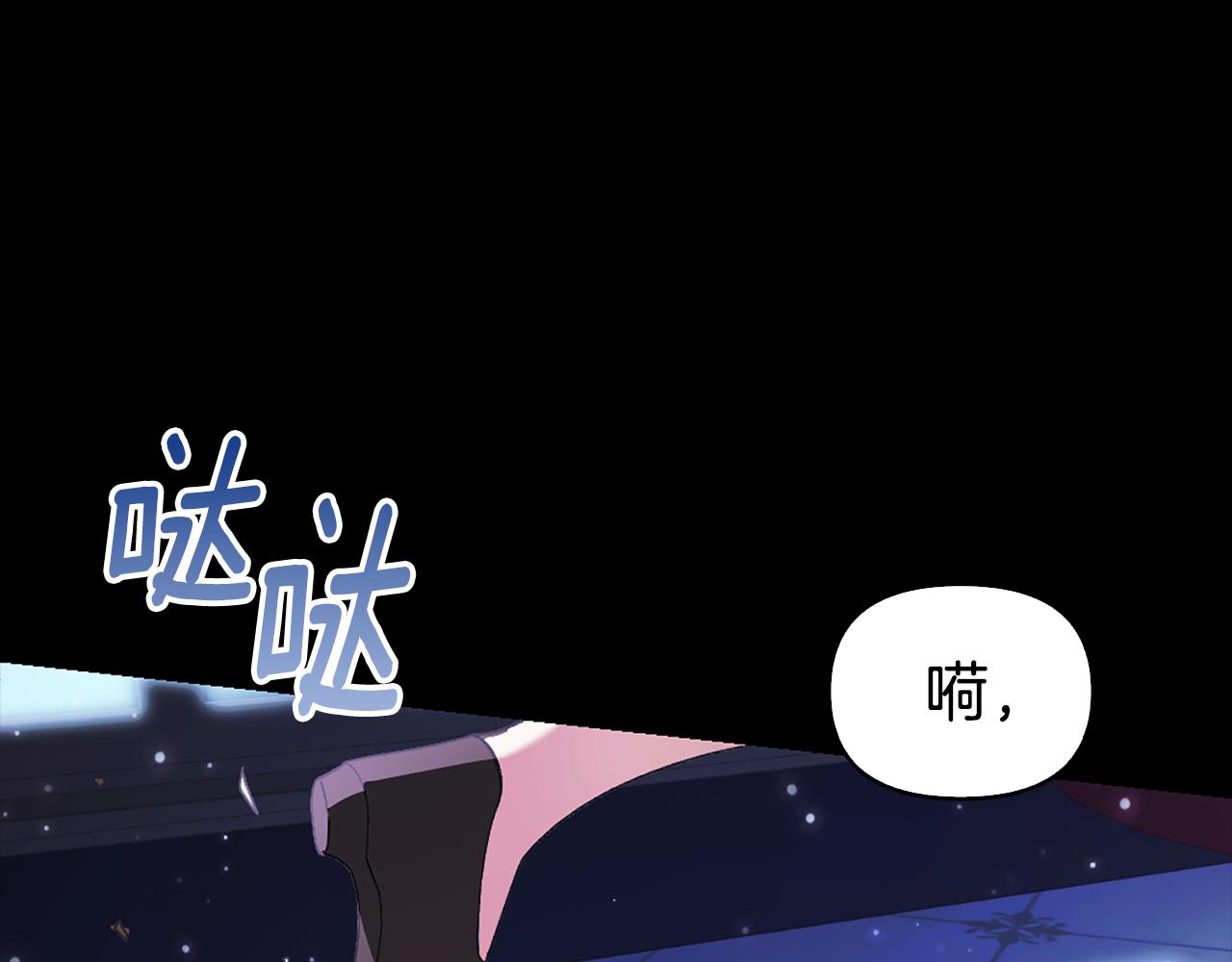 第1话 双胞胎72