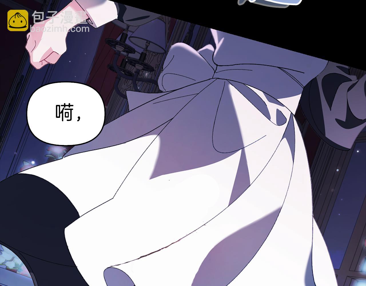 第1话 双胞胎74