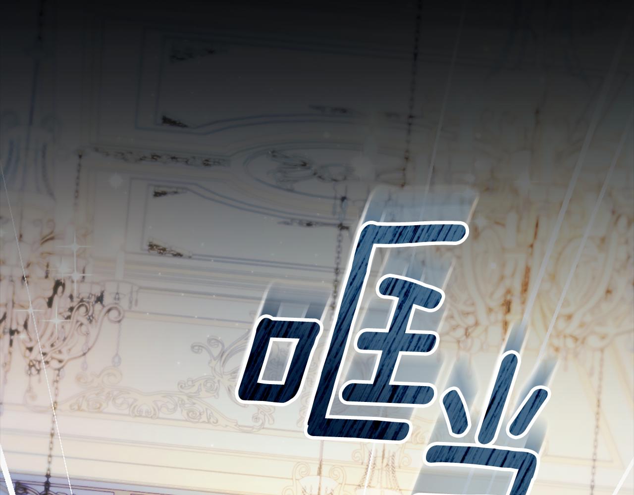 第1话 双胞胎78