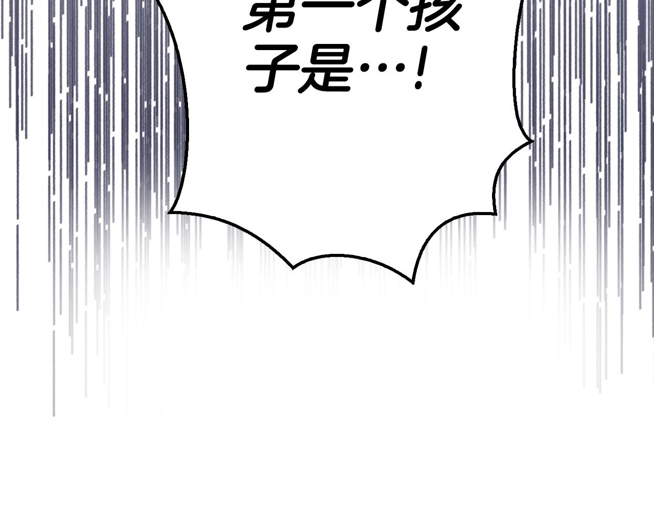 第1话 双胞胎82