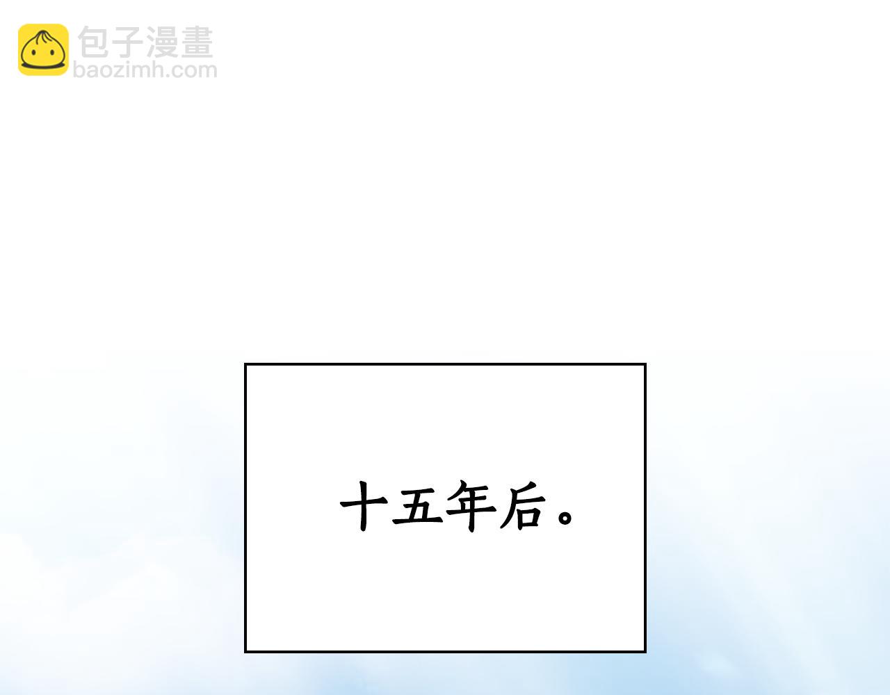 第1话 双胞胎90