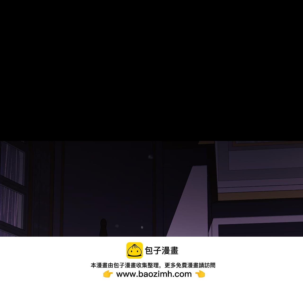 第3话 新郎候选人107