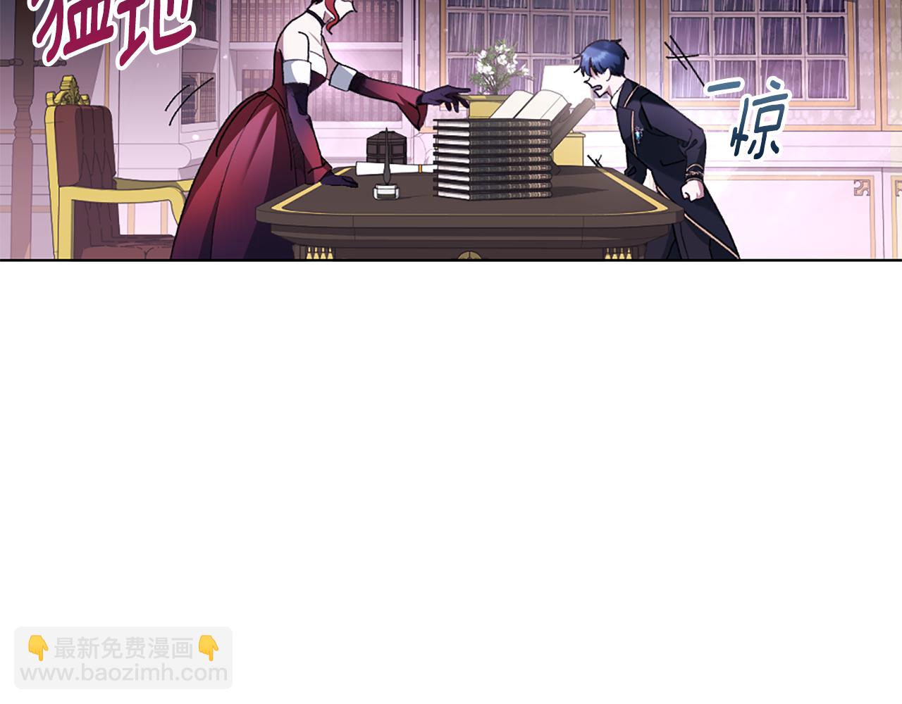 第3话 新郎候选人127