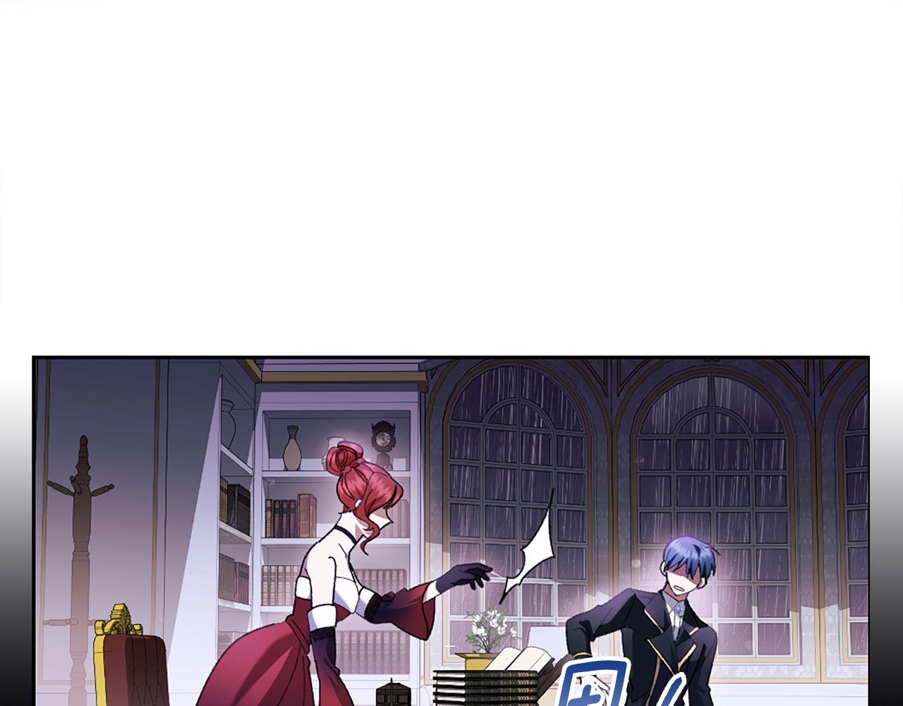 第3话 新郎候选人136
