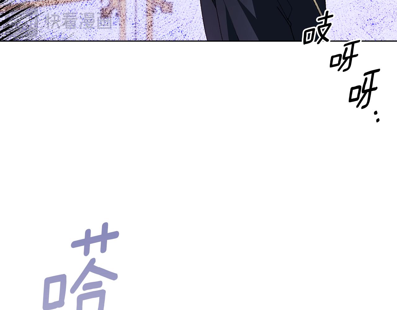 第3话 新郎候选人139