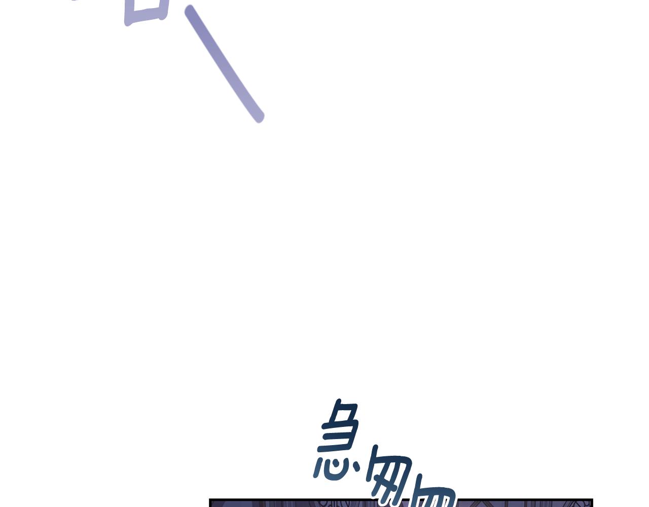 第3话 新郎候选人140