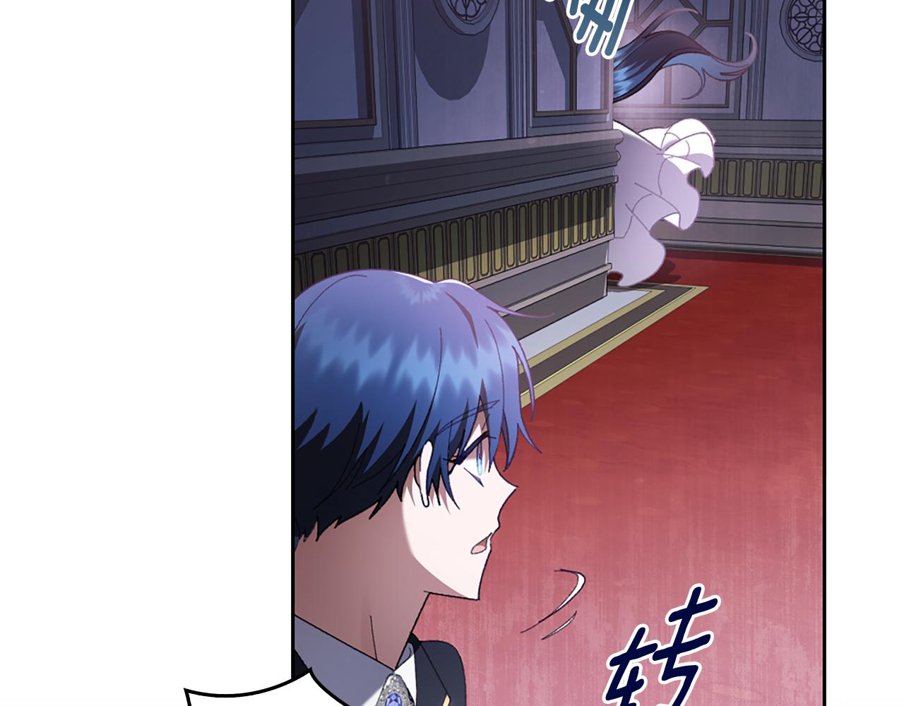 第3话 新郎候选人141