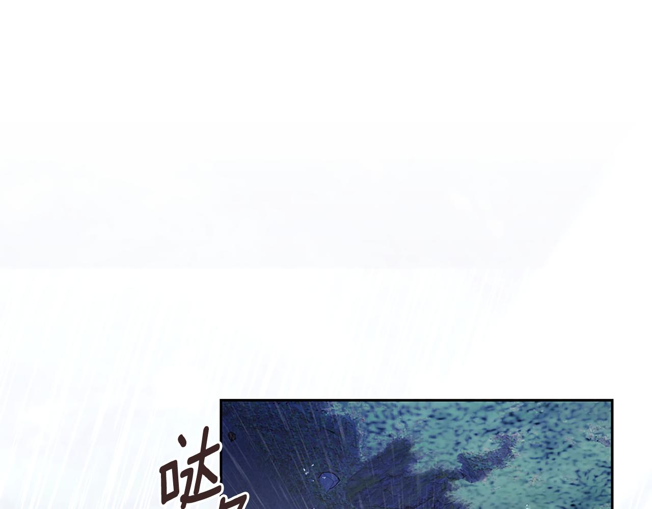 第3话 新郎候选人174