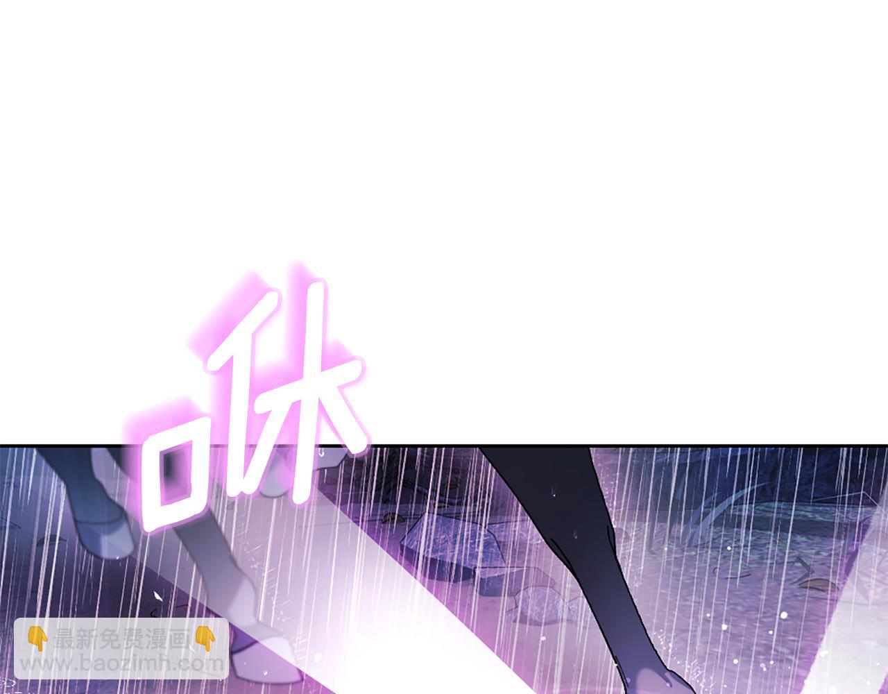 第3话 新郎候选人183