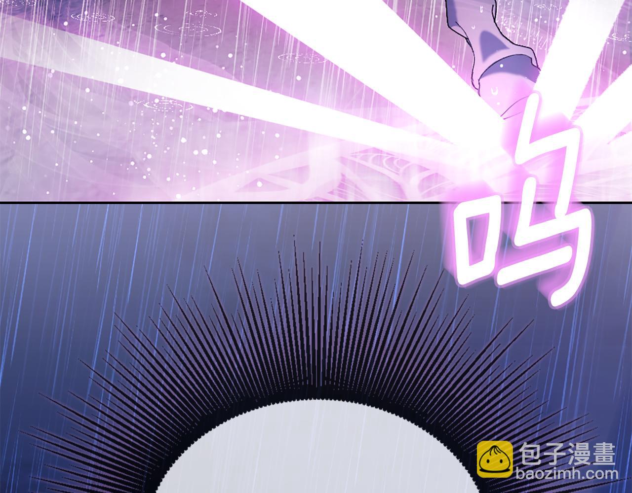 第3话 新郎候选人184