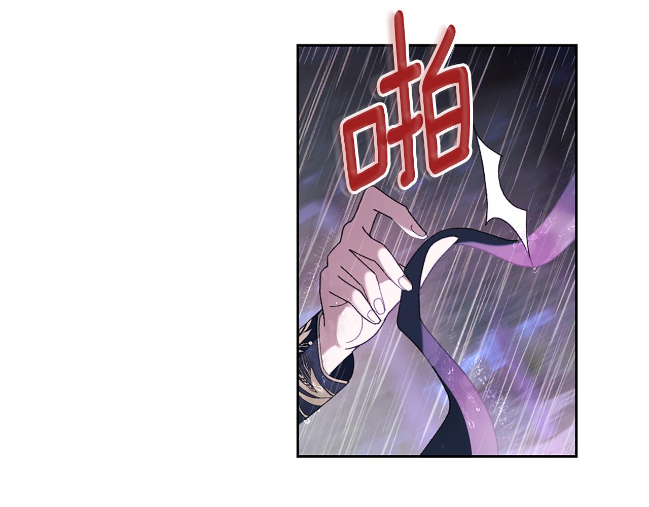 第3话 新郎候选人189