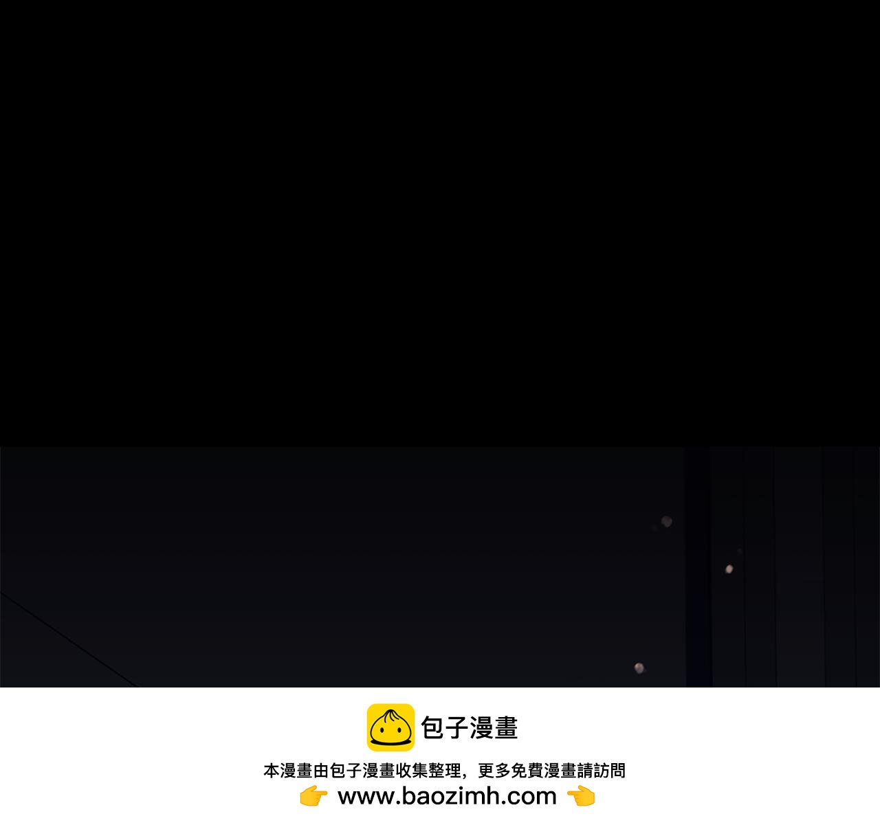 第3话 新郎候选人195