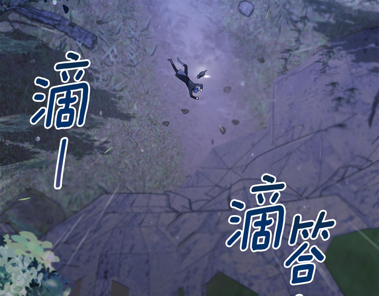 第3话 新郎候选人210