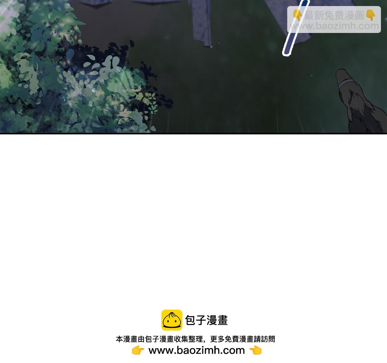 第3话 新郎候选人211