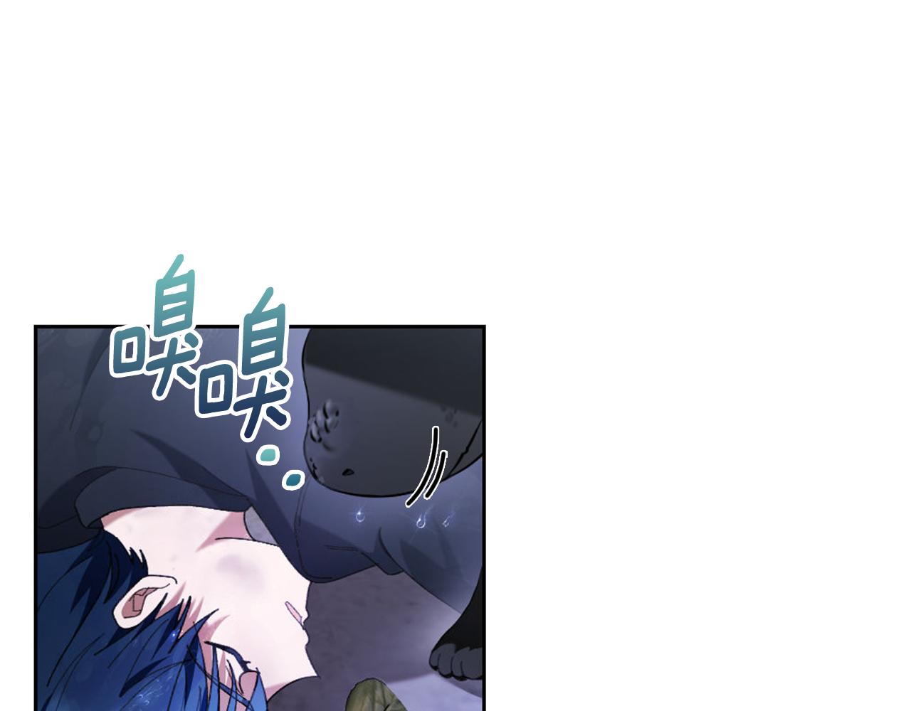 第3话 新郎候选人216