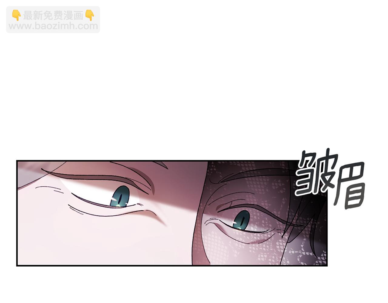 第3话 新郎候选人37