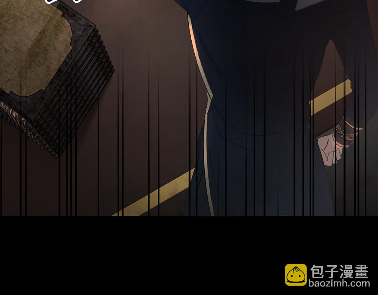 第3话 新郎候选人76