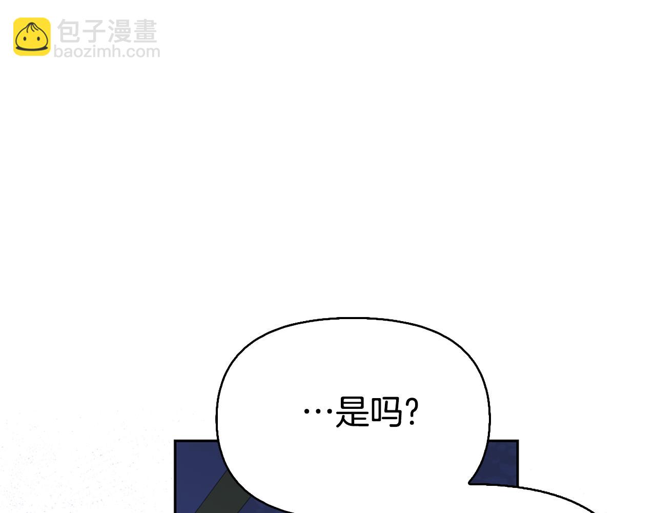 第4话 龙族119