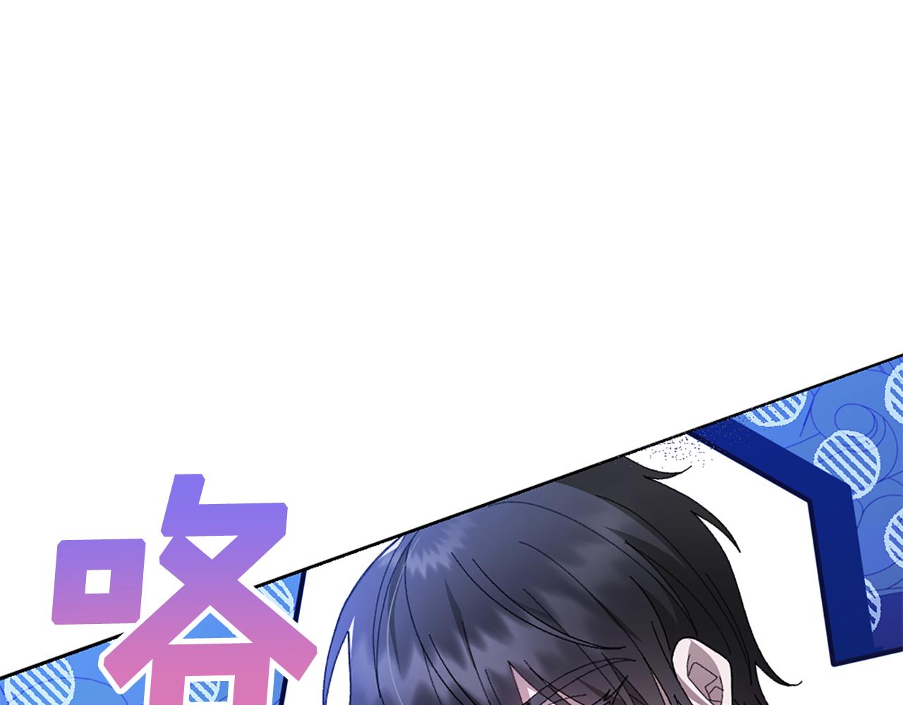 第4话 龙族149