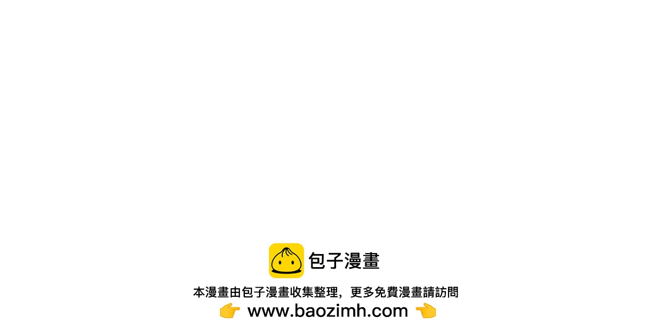 第4话 龙族157