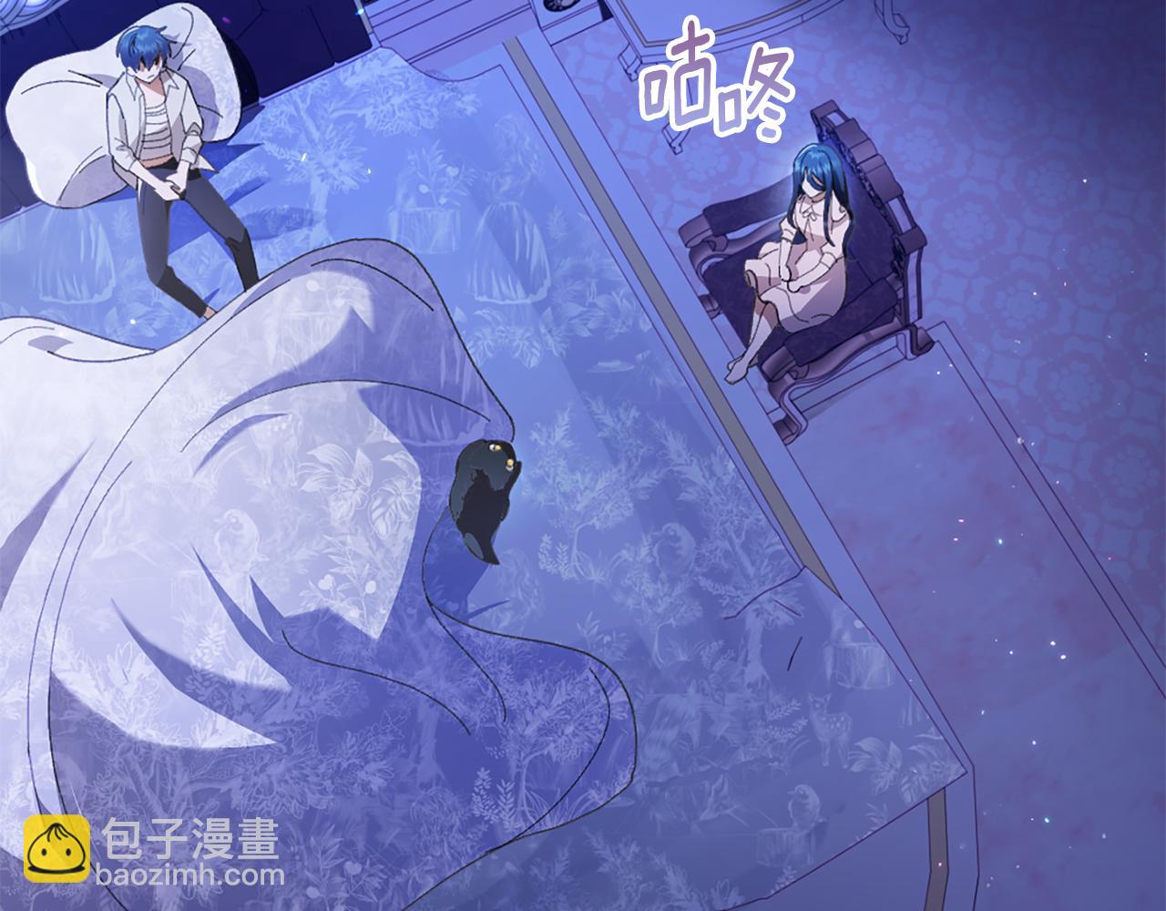 第4话 龙族171