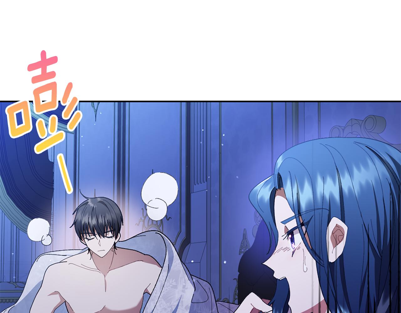 第4话 龙族174