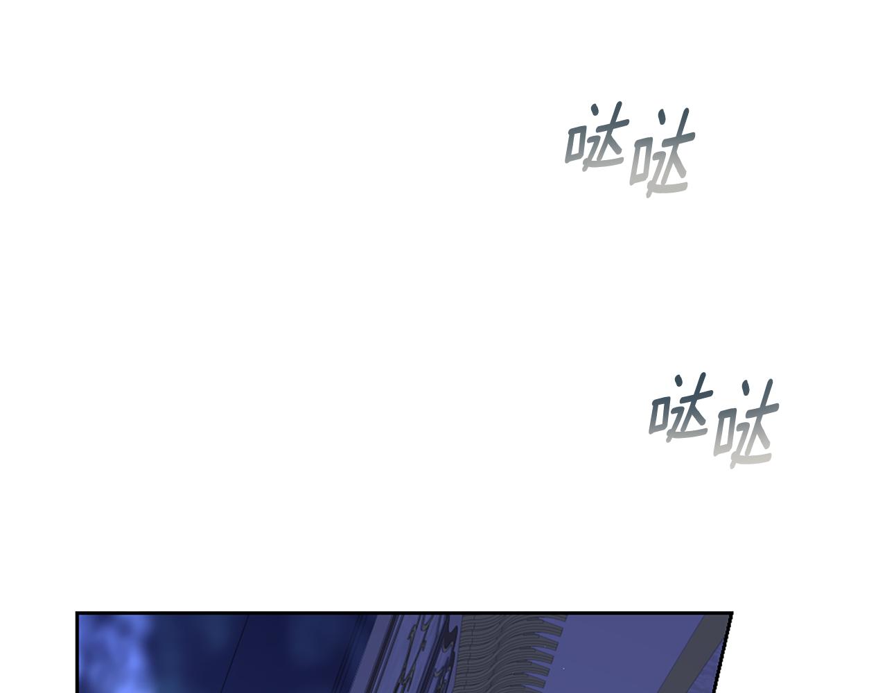 第4话 龙族197
