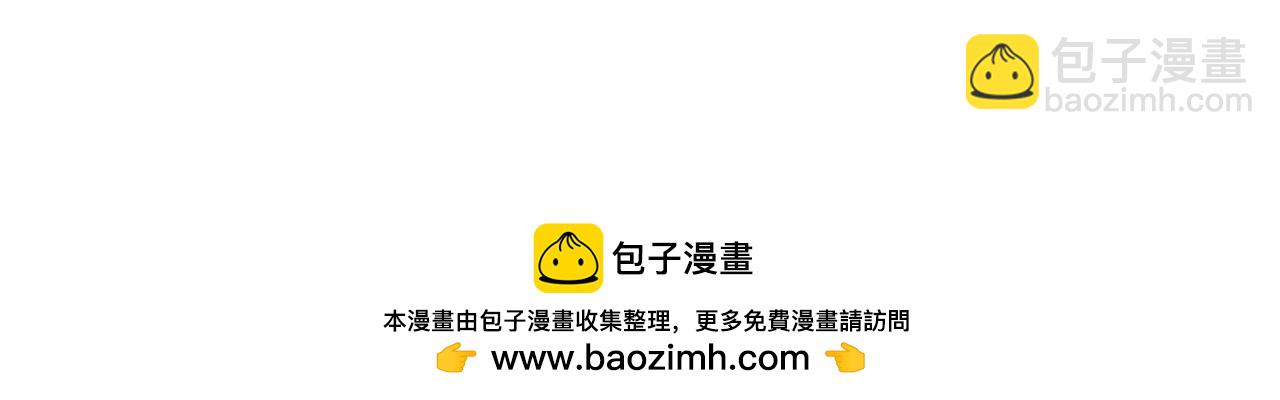 第4话 龙族215