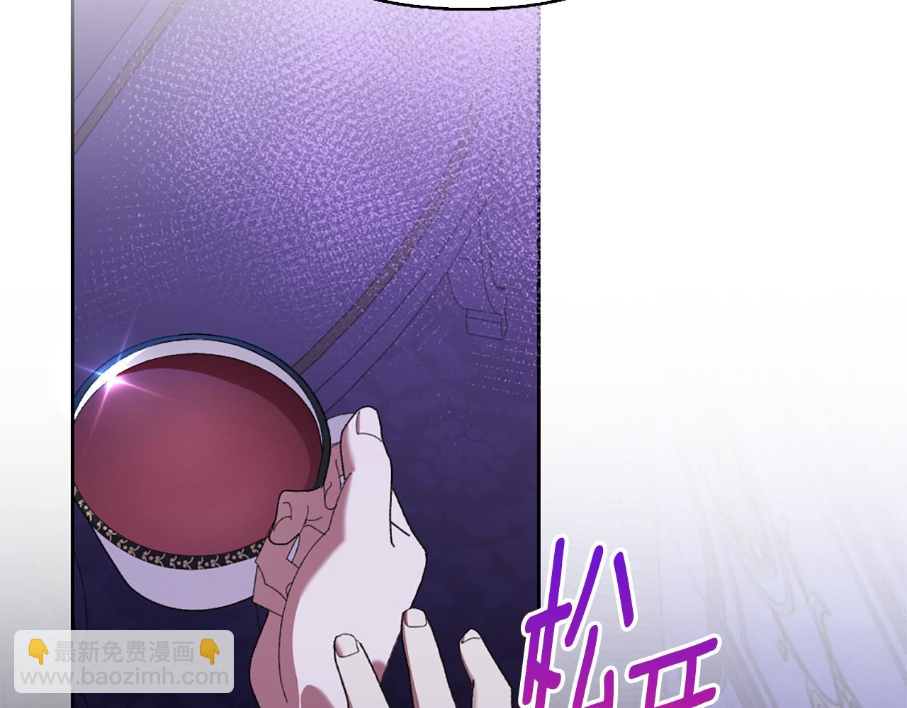 第4话 龙族217
