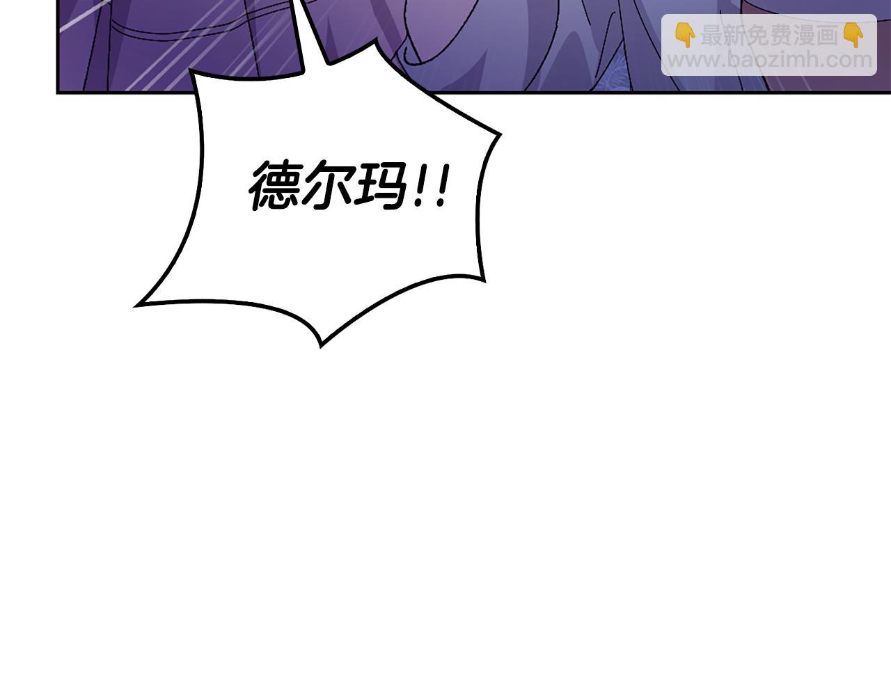 第4话 龙族224