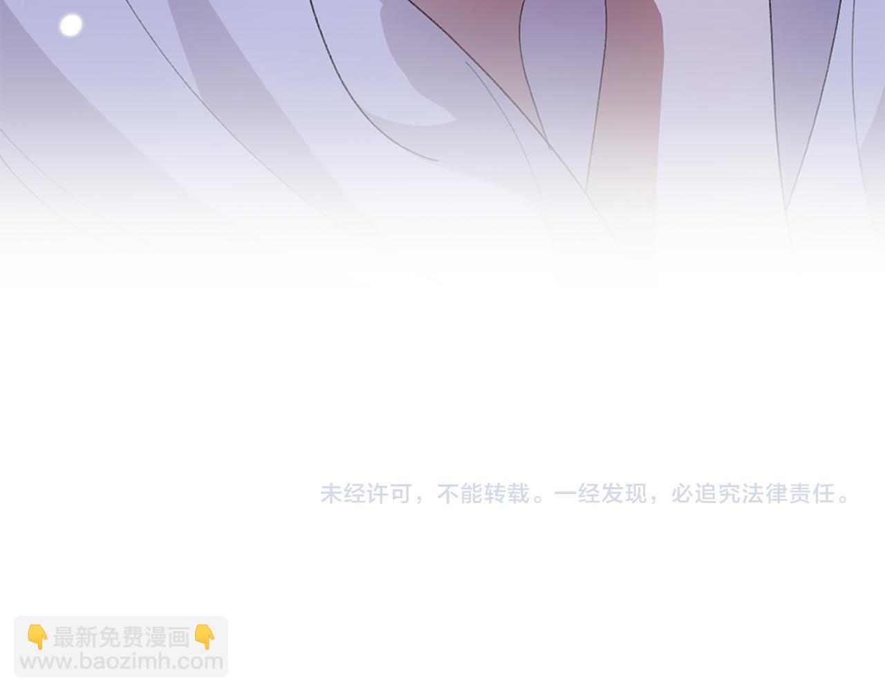 第4话 龙族247