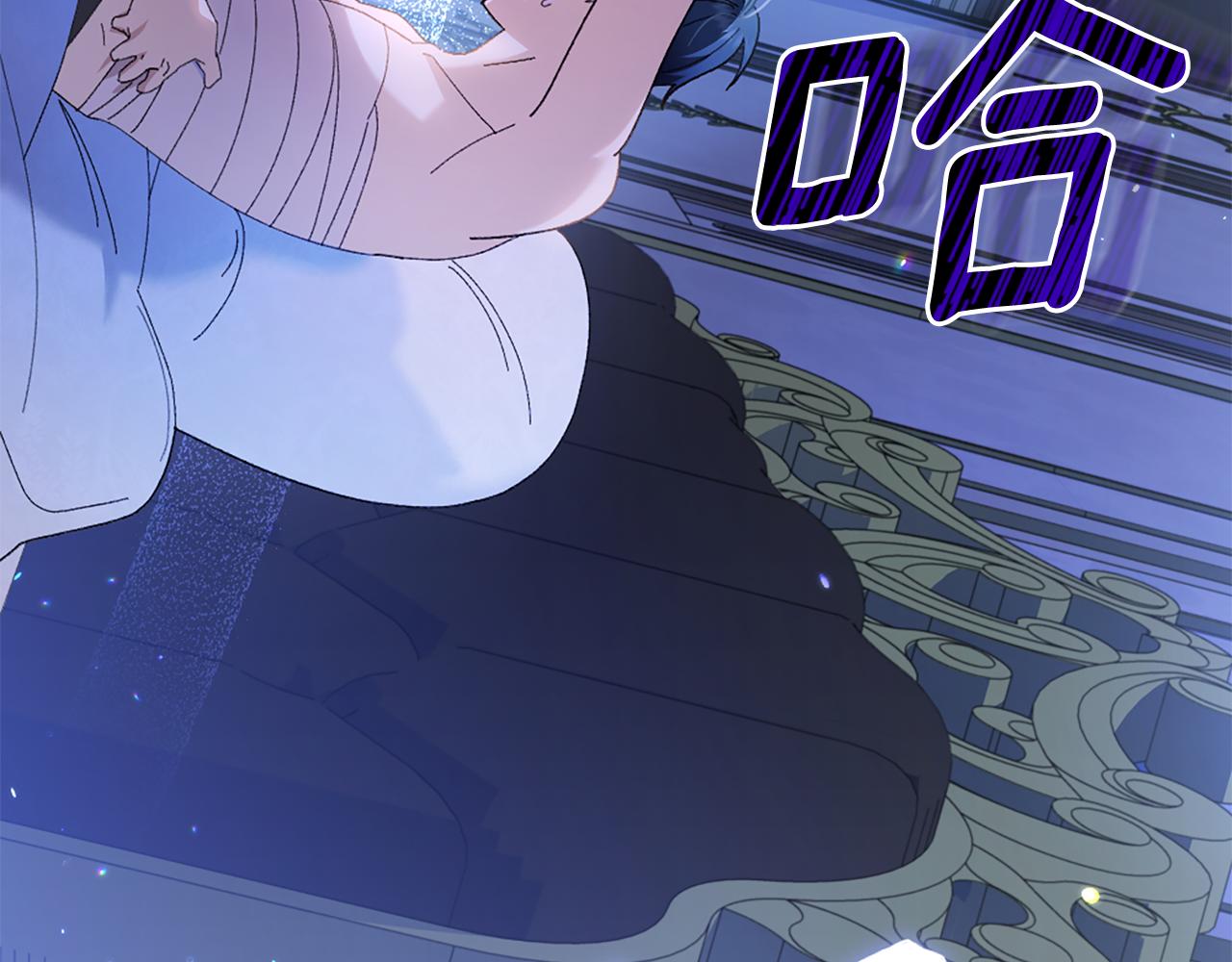 第4话 龙族69