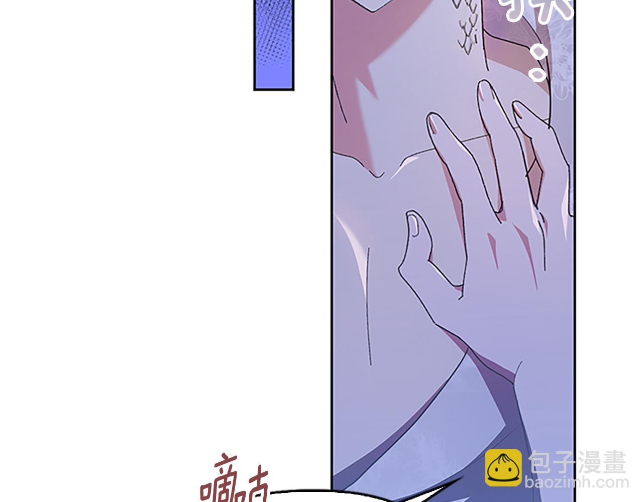第4话 龙族99